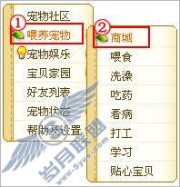 �°汾QQ�������Ľ���ָ�������أ���ͼ��_
