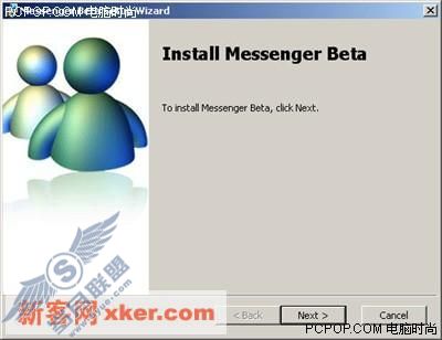 MSN