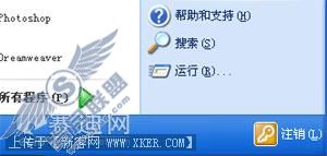 病毒