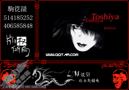 QQ�ռ��������̬��ͼģ�飨һ��4� 