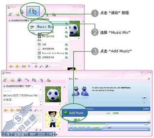 MSNʹ�ü���֮:����ѷ������������ 