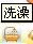 �Ҹ��������������ϴ�裿��ͼ��_