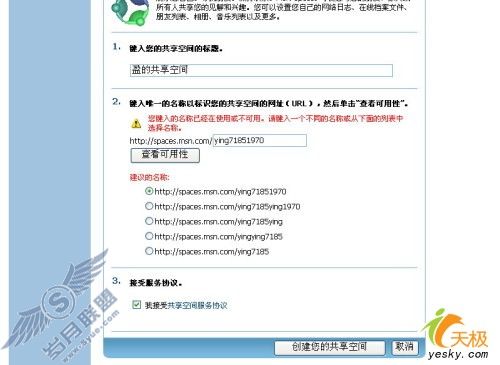 点击放大此图片