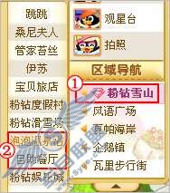 QQ�����������û����Ĳμ���ѳ�ϴ��أ���ͼ��_