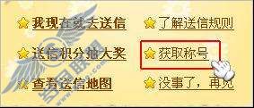 QQ����������Ż�Ļ�����ʲô�ô�����ͼ��_