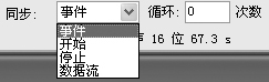请添加描述