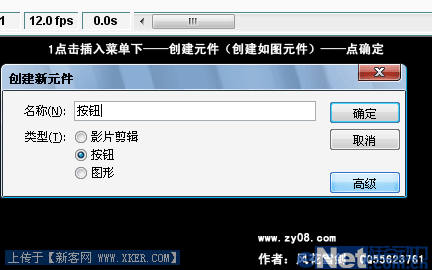 <a href='http://product.enet.com.cn/price/plist23.shtml' target='_blank' class='article'>���</a>��Ӧ����