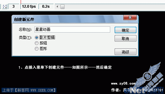 <a href='http://www.enet.com.cn/other/mouse/' target='_blank' class='article'>���</a>��Ӧ����