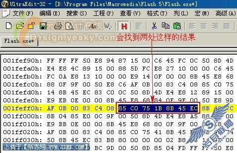 巧妙去除Flash动画在线播放限制