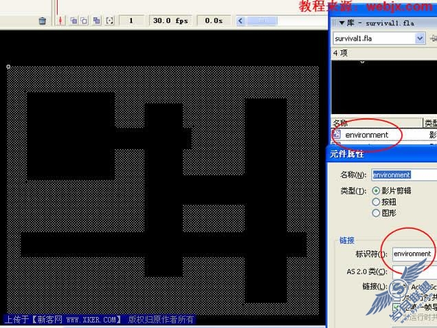 Flash AS 制作生化危机游戏的简单尝试