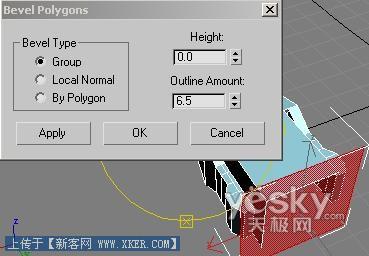 ��3DSMAXһ��һ��ѧ����άU��_�켫�������ԭ��