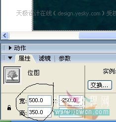 Flash���羰��Ƭ�������λ��ɾ�����Ч��_�켫�����������
