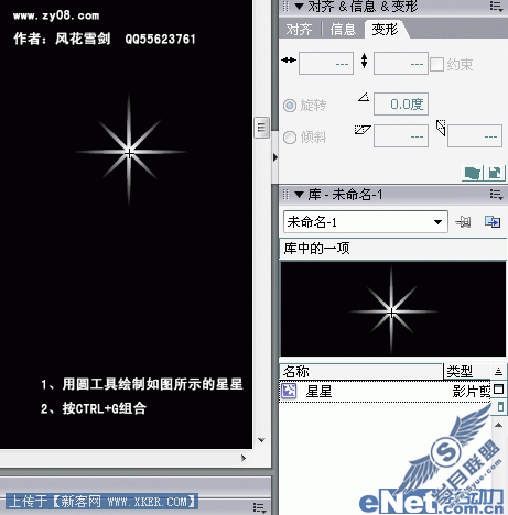 ����Ӧ����