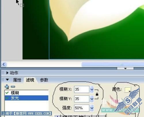 马蹄莲制作过程