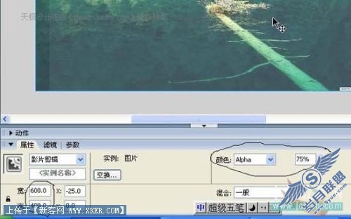 Flash���羰��Ƭ�������λ��ɾ�����Ч��_�켫�����������_����Ŵ��ͼƬ