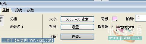 娃娃头