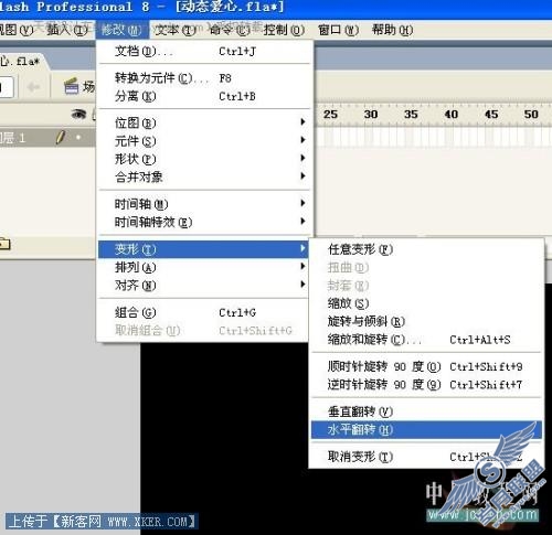 Flash��������������ͼ������_�켫�������ת��