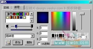 Flash�����򵥹��α�ö�����Ч_�켫�������ת��
