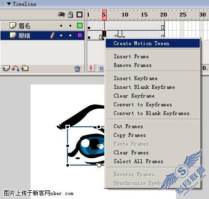 flash制作人物眨眼睛