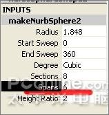Maya2008作长江7号外星狗建模 Maya2008作长江7号外星狗建模