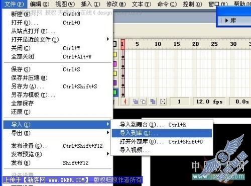 Flash���촰ɴƮ�������ֶ���_�켫�����������