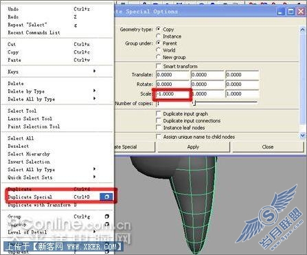 Maya2008作长江7号外星狗建模 Maya2008作长江7号外星狗建模