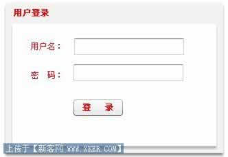ActionScript 3.0 Step By Step系列(九):使用样式(style)和皮肤(Skin)两大画笔为应用程序界面画妆