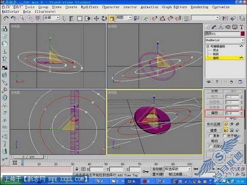 ��3DMAX��������LOGO��ʵ���̳�