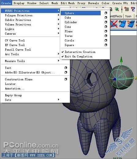 Maya2008作长江7号外星狗建模 Maya2008作长江7号外星狗建模