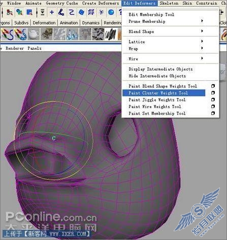 Maya2008制作长江7号外星狗表情篇 Maya2008制作长江7号外星狗表情篇