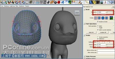 Maya2008制作长江7号外星狗表情篇 Maya2008制作长江7号外星狗表情篇