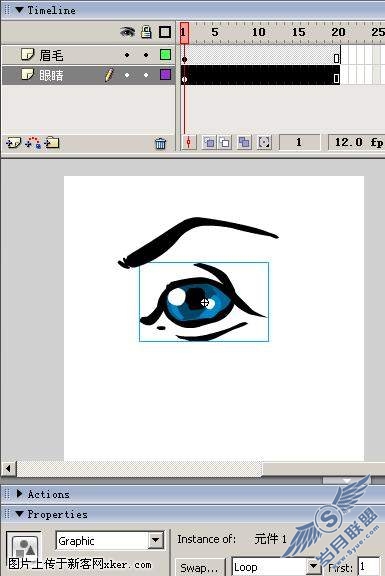 flash制作人物眨眼睛