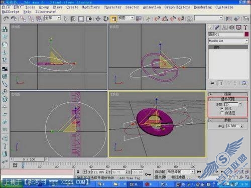 ��3DMAX��������LOGO��ʵ���̳�