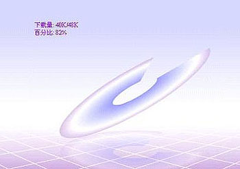 纯ActionScript的Loading效果四例