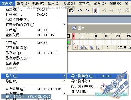 Flash���羰��Ƭ�������λ��ɾ�����Ч��_�켫�����������