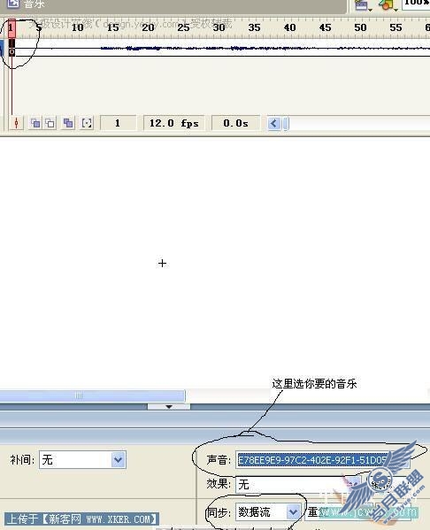 Flash���羰��Ƭ�������λ��ɾ�����Ч��_�켫�����������