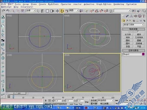 ��3DMAX��������LOGO��ʵ���̳�