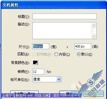 Flash���촰ɴƮ�������ֶ���_�켫�����������
