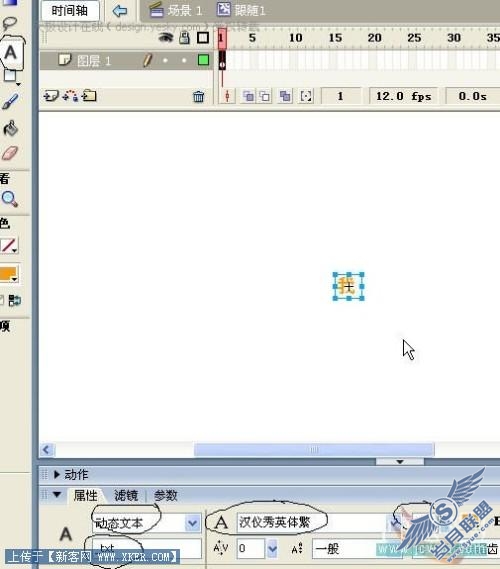 Flash���羰��Ƭ�������λ��ɾ�����Ч��_�켫�����������_����Ŵ��ͼƬ