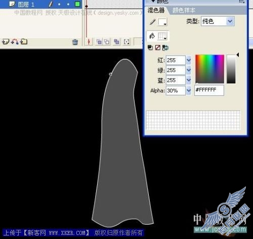 Flash���촰ɴƮ�������ֶ���_�켫�����������