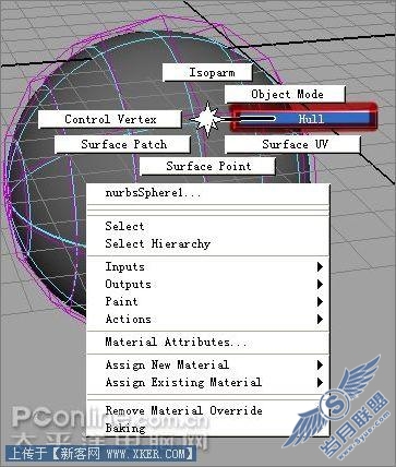 Maya2008作长江7号外星狗建模 Maya2008作长江7号外星狗建模