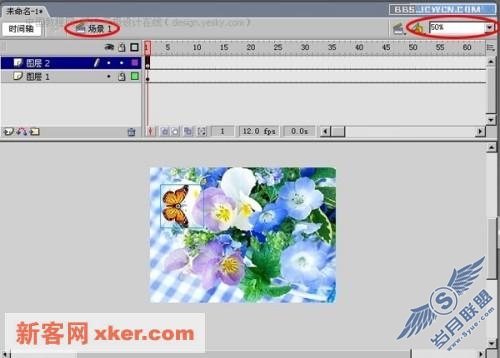 Flash制作实例教程:蝶恋花【图】_