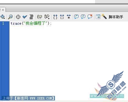 Flash新手入门教程:AS入门第一课_认识编程环境