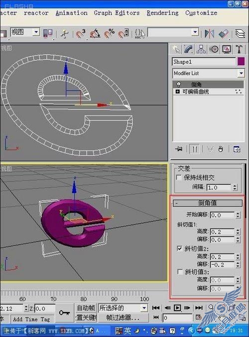 ��3DMAX��������LOGO��ʵ���̳�