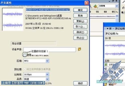 Flash���羰��Ƭ�������λ��ɾ�����Ч��_�켫�����������_����Ŵ��ͼƬ