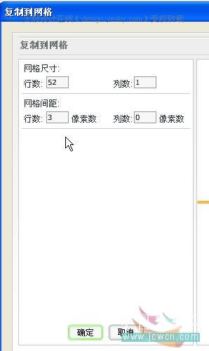 Flash���羰��Ƭ�������λ��ɾ�����Ч��_�켫�����������