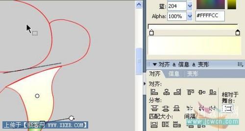 马蹄莲制作过程