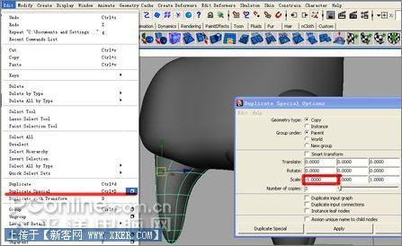 Maya2008作长江7号外星狗建模 Maya2008作长江7号外星狗建模