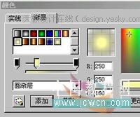 Flash�����򵥹��α�ö�����Ч_�켫�������ת��