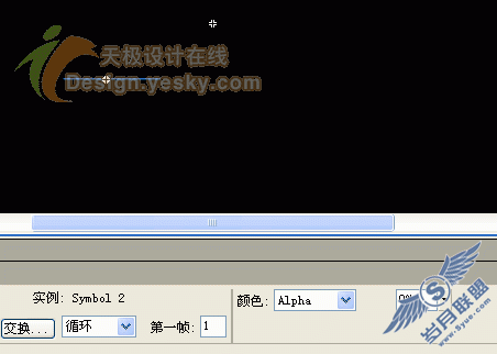 Flash特效动画制作教程滚动飞舞的螺旋(2)